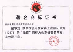 http://www.theatrelabactor.com/2013/ShanDong/pho/rongyu/1136731.jpg