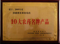 http://www.theatrelabactor.com/2013/ShanDong/pho/rongyu/sdmp201000%20(1).jpg