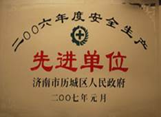 http://www.theatrelabactor.com/2013/ShanDong/pho/rongyu/2006xiangjin.jpg