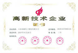 http://www.theatrelabactor.com/2013/ShanDong/pho/rongyu/gxjsqy.jpg
